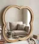 Mirror 88x5x88cm